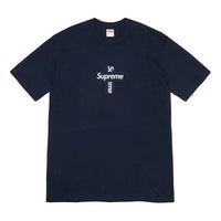 Supreme Week 17 Cross Box Logo Tee LogoT SUP-FW20-371-BLU