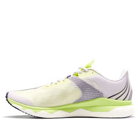(WMNS) Reebok Floatride Run Fast 3.0 'Luminous Lilac' FW9627
