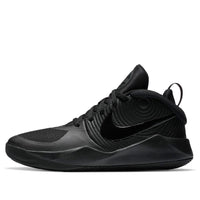 (GS) Nike Team Hustle D 9 AQ4224-010