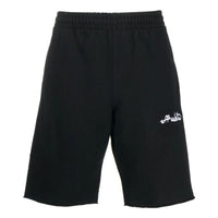Off-White Script Logo Track Shorts OMCI006F22FLE0033100
