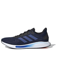 adidas Galaxar Run 'Collegiate Navy' FV4725