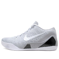 Nike Kobe 9 Premium HTM 'Milan - Wolf Grey' 698595-010