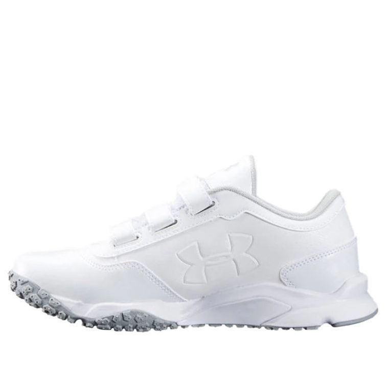 Under Armour Ultimate Sports Shoes White 3020205-100
