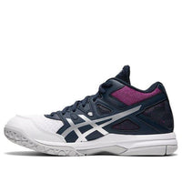 (WMNS) ASICS Gel-Task MT 2 'White Blue' 1072A037-403