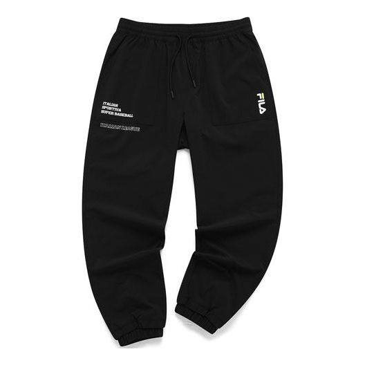 FILA Ventilate Sports Ankle Banded Causual Pant Male Black T11M122806F-BK