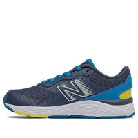 (GS) New Balance 680v6 'Natural Indigo Citra Yellow' YP680NW6