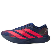 adidas x Labrum Adizero EVO SL 'Dark Blue Red' KI9156