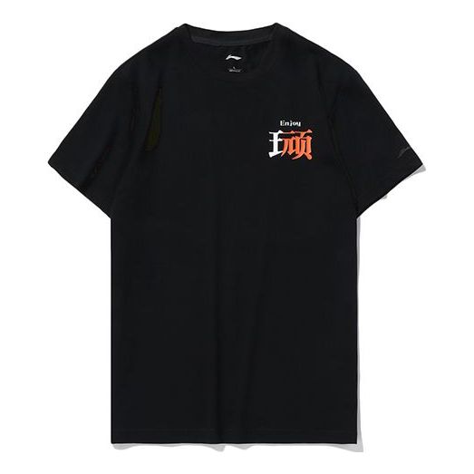 Li-Ning CF Series Casual Short Sleeve Couple Style Black AHSQ324-2