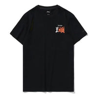 Li-Ning CF Series Casual Short Sleeve Couple Style Black AHSQ324-2
