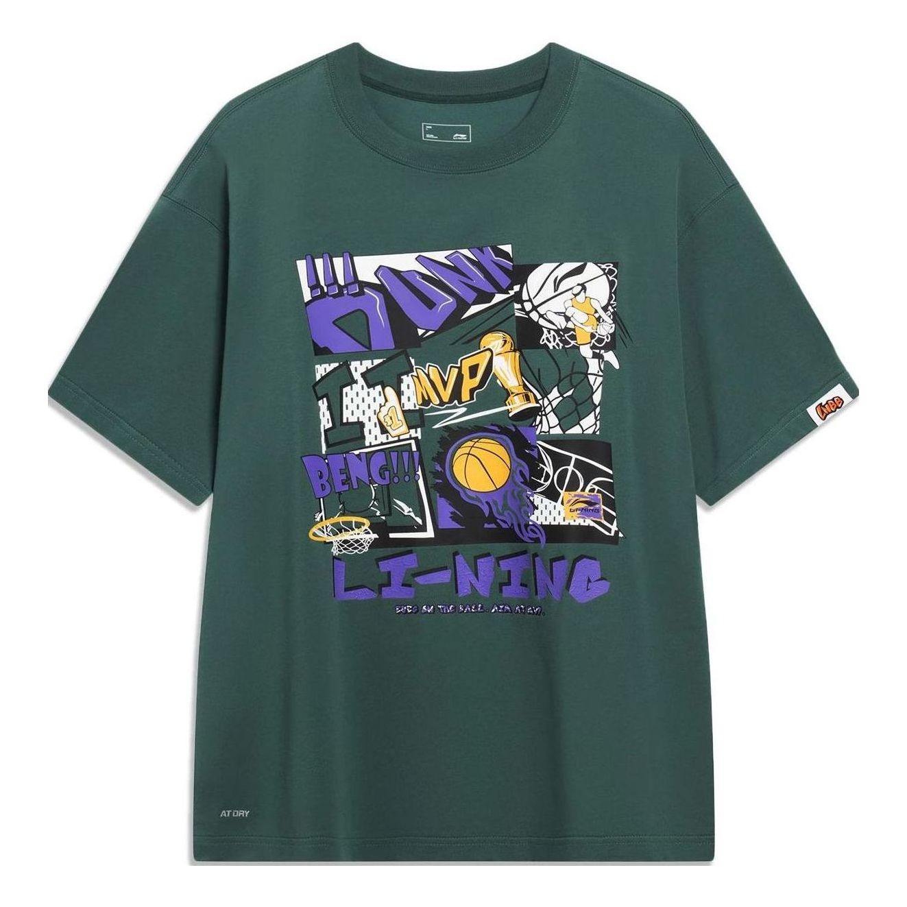 Li-Ning Basketball Graphic T-shirt 'Forest Green' AHST571-4