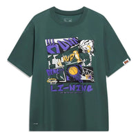 Li-Ning Basketball Graphic T-shirt 'Forest Green' AHST571-4