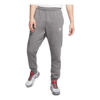 Nike MENS Sportswear Club Fleece Casual Ankle Banded Sports Pants Grey Dark gray BV2672-071
