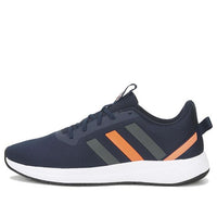 adidas Neo Astound EW2390