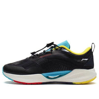 (GS) Li-Ning Super Light XIX 'Black White' YKFS018-67