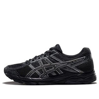 ASICS Gel-Contend 4 'Black Silver' T8D4Q-011