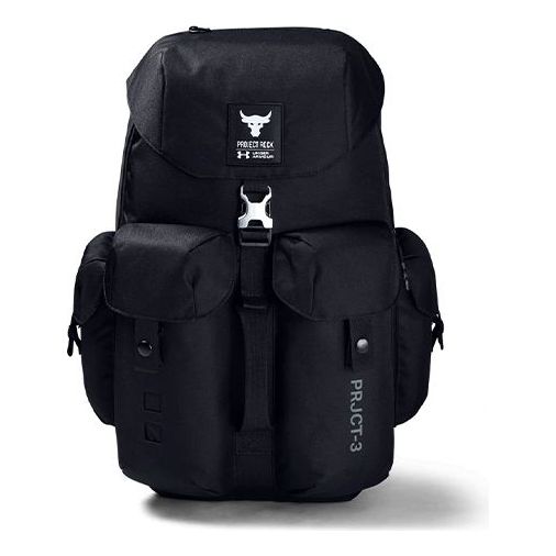 Under Armour Project Rock Pro Backpack 'Black' 1354941-001