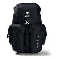 Under Armour Project Rock Pro Backpack 'Black' 1354941-001