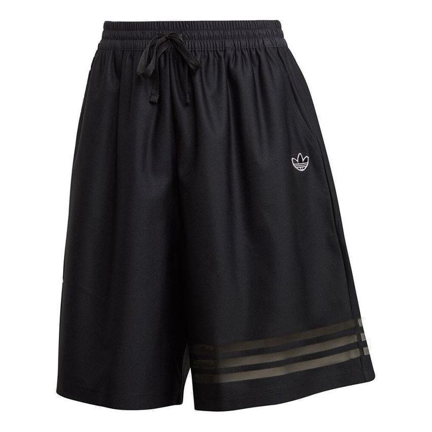 (WMNS) adidas originals BELLISTA Shorts 'Black' GN3257