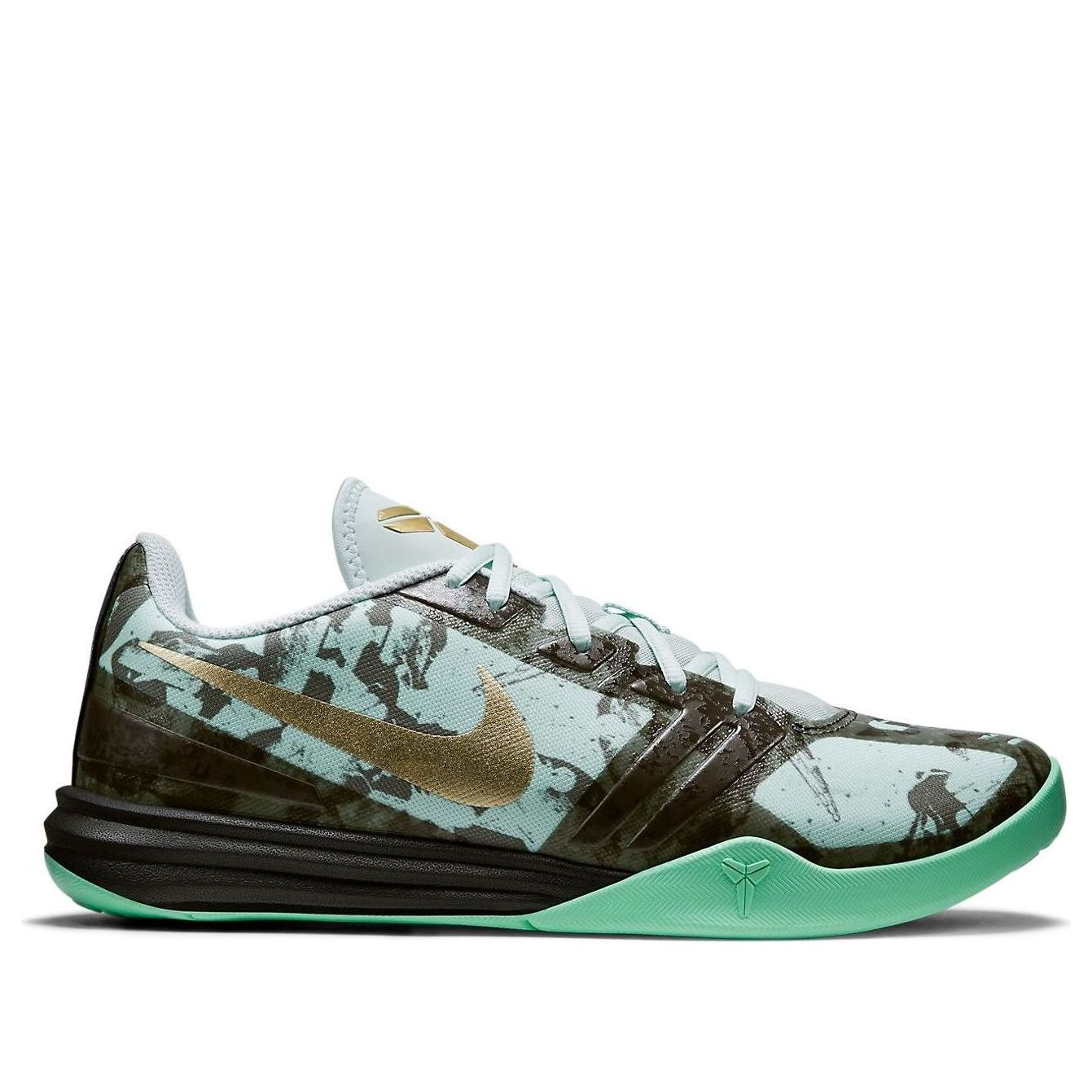 Nike Kobe Mentality 'Fiberglass' 704942-301