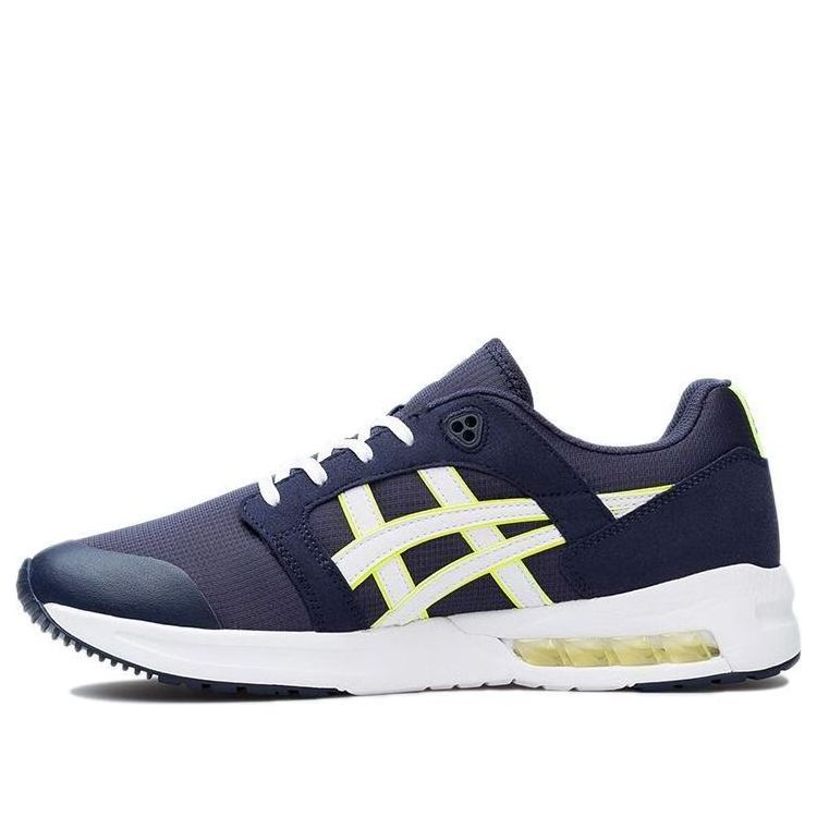ASICS Gel-Saga Sou 'Blue' 1191A112-400