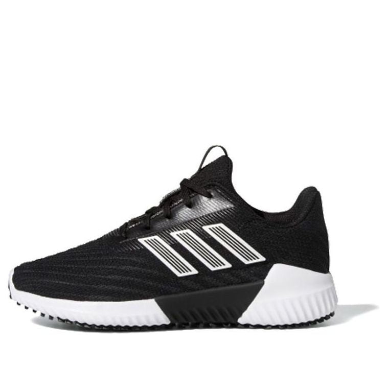 (GS) adidas Climawarm 2.0 J 'Black' EF0972