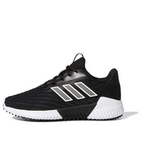 (GS) adidas Climawarm 2.0 J 'Black' EF0972