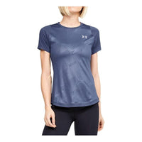 (WMNS) Under Armour UA Qualifier Iso-Chill Embossed Blue 1350179-497