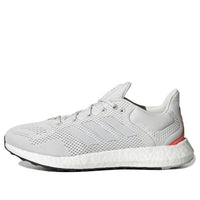 adidas PureBoost 21 'White Halo Silver' GY5096