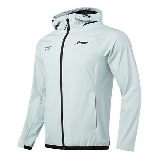 Li-Ning Training Series Water Repellent Sports Green AFDQ345-3