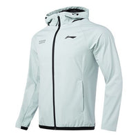 Li-Ning Training Series Water Repellent Sports Green AFDQ345-3