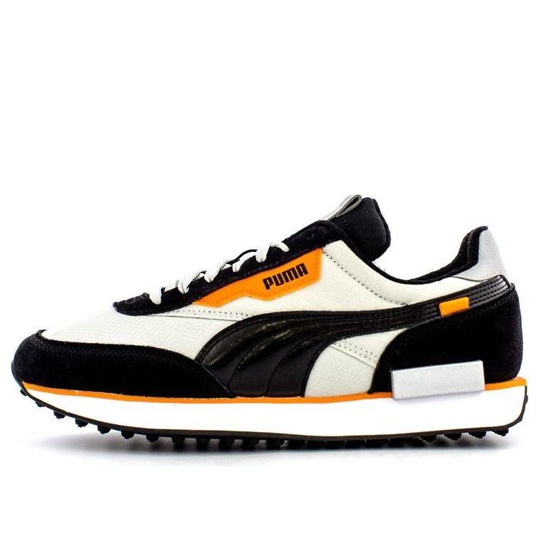 PUMA Future Rider Finale 'White Dragon Fire' 380418-01
