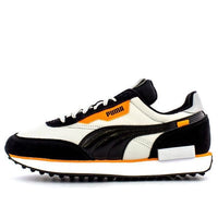 PUMA Future Rider Finale 'White Dragon Fire' 380418-01