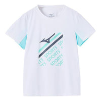 (GS) Mizuno Casual T-shirt 'White' T3035