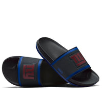Nike NFL x Offcourt Slide 'New York Giants' DD0526-002