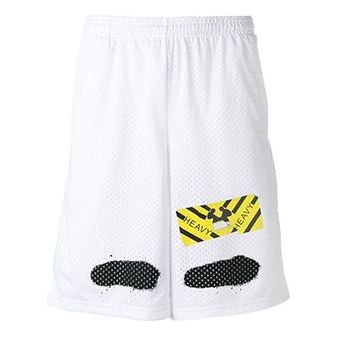 Off-White C O VIRGIL ABLOH Tiger Stripes Shorts White OW-SS18-067