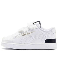 (PS) PUMA Ralph Sampson Casual Board Shoes White/Black 370922-02