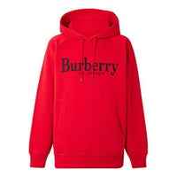 Burberry Logo 8007833