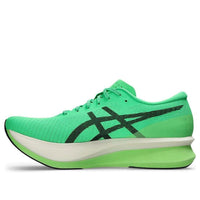 ASICS S4+ Togiri 'Vital Green Black' 1013A158-301