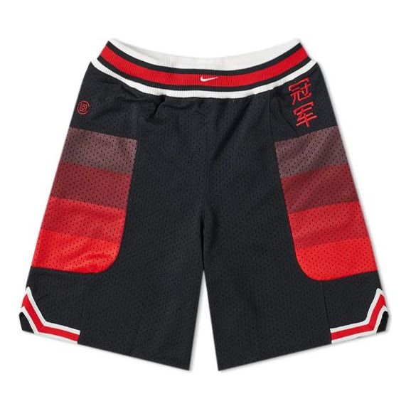 Nike x Clot NRG GE Basketball Shorts 'Black Red' CK0095-010