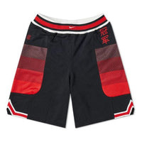 Nike x Clot NRG GE Basketball Shorts 'Black Red' CK0095-010
