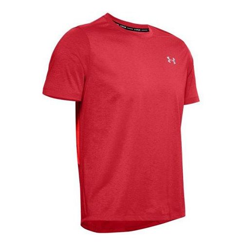 Men's Under Armour Swyft Running Sports Short Sleeve Red 1347412-608