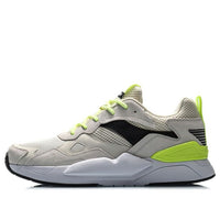 Li-Ning Glory 2020 'Grey White' AGCQ113-1