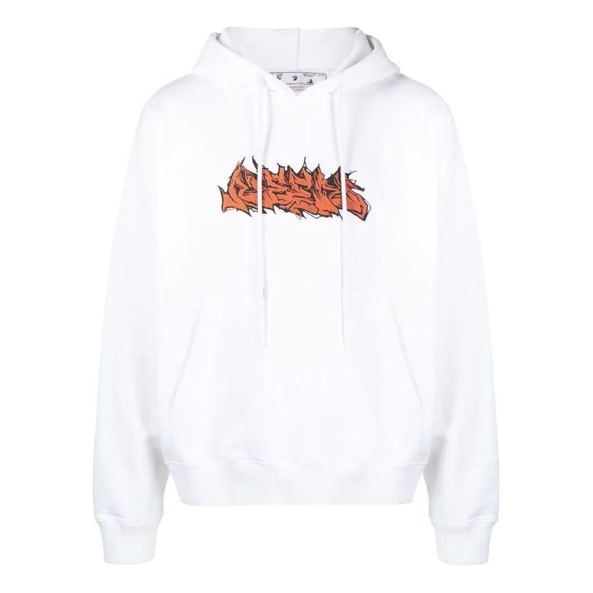 Men's Off-White FW22 Alphabet Logo Printing Drawstring Loose Fit White OMBB085S22FLE0070120