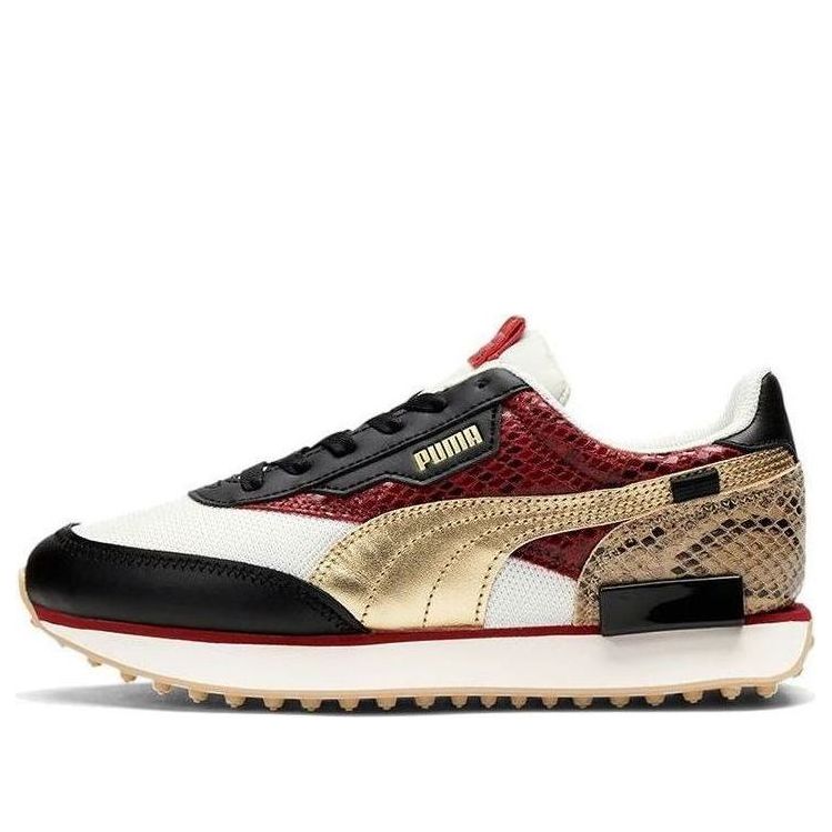 (WMNS) PUMA Future Rider 'Disco Wild' 380183-01