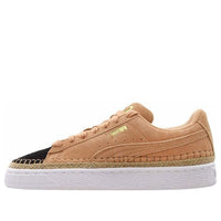 (WMNS) PUMA Suede Sneakerdrille Khaki 369234-01