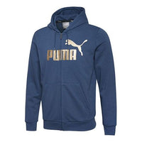 PUMA Logo Printing Denim Blue 584130-43