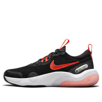 (GS) Nike Explore Next Nature 'Black White Orange' DC5860-001