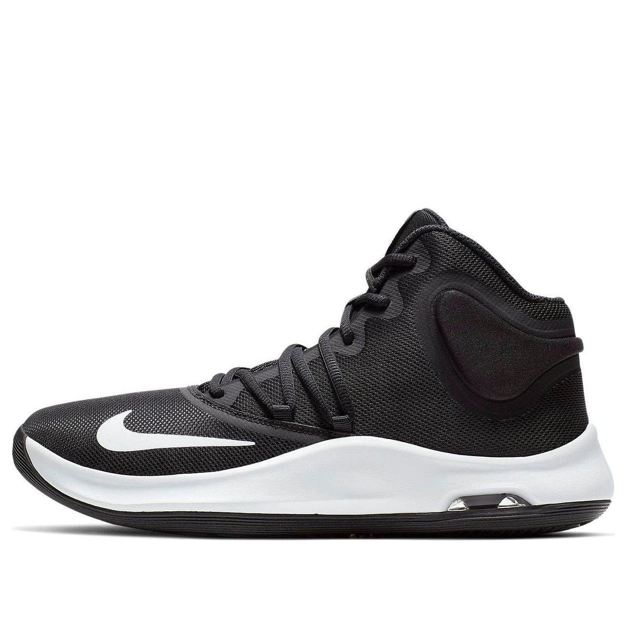 Nike Air Versitile IV Black/White AT1199-002