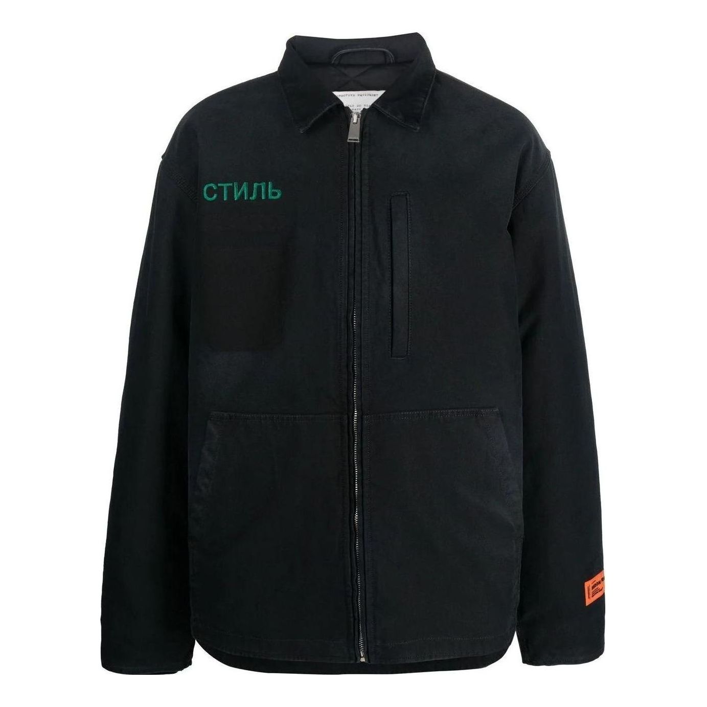 HERON PRESTON FW22 CTNMB Canvas Pockets Jacket 'Black Green' HMEA062F22FAB0011057