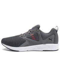 PUMA Nrgy Asteroid Grey/Red/White 192804-03